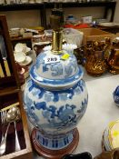 Fine blue and white Oriental porcelain table lamp