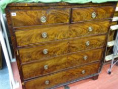 Antique mahogany two over four drawer chest
