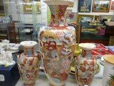 Trio of Japanese Satsuma vases