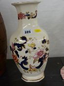 Masons Mandalay vase