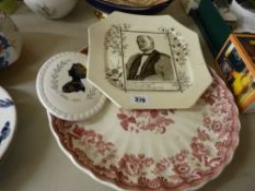 Barton Arcade china and glass commemorative plate for 'The Lord Bishop of Manchester' and similar
