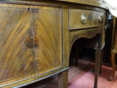 Mahogany inlaid bow front sideboard