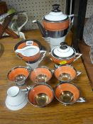Art Deco style European porcelain coffee set