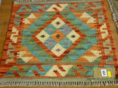 Chobi Kelim colourful vegetable dye wool rug, 49 x 52 cms