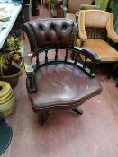 Captain's style desk chair