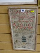 Antique needlework sampler by Elisabeth Arhot Crieff, dated 1808