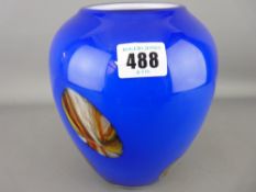Bulbous art glass vase with polished pontil base