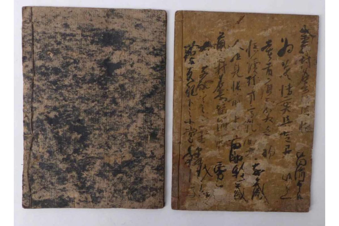 Zwei Kibyoshi Japan, E. 18. Jh. Jeweils fünf Doppelseiten mit Text in den Bildflächen. Einfarbige - Bild 5 aus 5
