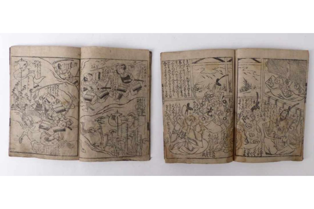 Zwei Kibyoshi Japan, E. 18. Jh. Jeweils fünf Doppelseiten mit Text in den Bildflächen. Einfarbige - Bild 4 aus 5