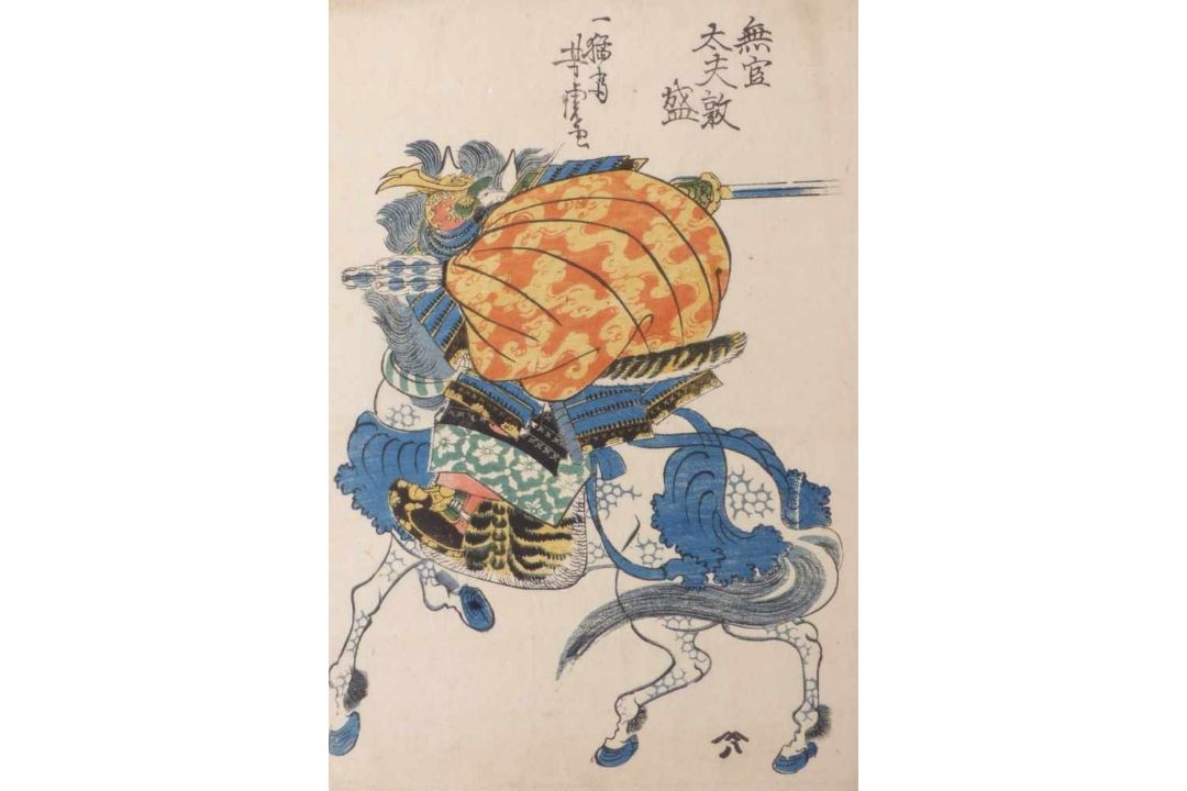 Utagawa Yoshitora Reiter auf Fabeltier (Tätig 1836-1882) Farbholzschnitt, um 1880. Signiert, - Bild 1 aus 3