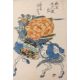 Utagawa Yoshitora Reiter auf Fabeltier (Tätig 1836-1882) Farbholzschnitt, um 1880. Signiert, - Bild 1 aus 3