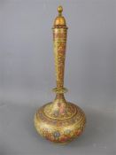 An Early 20th Century Persian Wood Carved Bottle Neck Vase