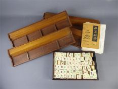 Vintage Set of Mah-Jong