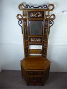 A Chinese Early 20th Century Yellow and Fruit Wood Hall/Wash Stand