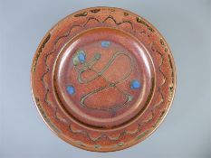 Ray Finch (1914-2012) Winchcombe Wood-fired Stoneware Charger