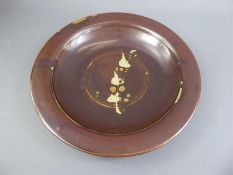 Geoffrey Whiting (1919-1979) Avoncroft Pottery Bowl