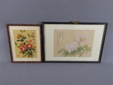 A Chinese Watercolour on Silk
