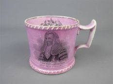 Reform Commemorative Ware