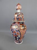 Antique Japanese Imari Vase and Cover