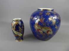 Carlton Ware Ginger Jar