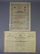 Continental Bank Bonds