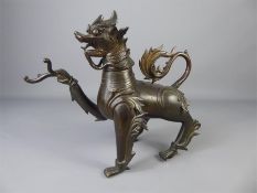 A South Asian Bronze Incense Burner