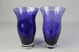 A Pair of Contemporary Lilac Blue Vases