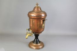 A Copper Samovar.