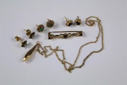 A Pair of 9ct Gold Emerald Earrings