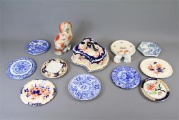 An Early 19th Century Staffordshire Russet Spaniel Figurine