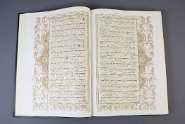 A 20th Century Copy of The Holy Koran.