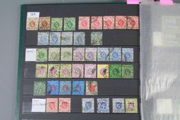 A Stamp Stock-book QV to QEII