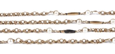 A 9ct gold and cultured pearl fancy chain necklace