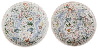 A pair of late 19th/early 20th century dragon dishes
