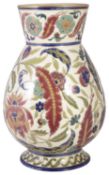 A Zsolnay Pecs ceramic vase, late 19th century