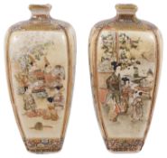 A pair of miniature Japanese Satsuma vases