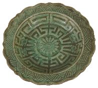 A Chinese green glazed porcelain spice dish