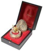 Stuart Leslie Devlin silver-gilt HRH Prince Charles & Lady Diana 1981 Surprise Egg, London 1981