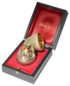 Stuart Leslie Devlin silver-gilt 