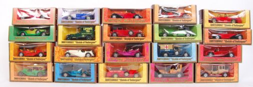 VINTAGE MATCHBOX MODELS OF YESTERYEAR