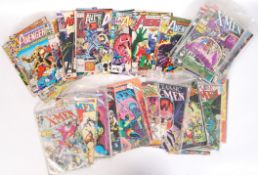 ASSORTED VINTAGE MARVEL COMIC BOOKS / COMICS
