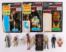 VINTAGE STAR WARS LAST 17 ACTION FIGURES AND CARD BACKS