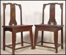 A pair of 19th / 20th century Zhejaing province ca