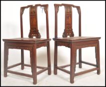 A 20th century Kelim woollen rug / runner , on red