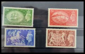 GB Stamps 1951 King George VI High Values. Unmounted mint set. Well centred, good perfs. Cat £100