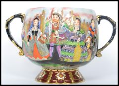 A Wiltshaw & Robinson Carlton Ware punch bowl 