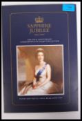 The Westminster Sapphire Jubilee Commemorative Stamp Collection and Coin First Day Cover Limited