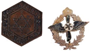 ASSORTED WWII GERMAN MILITARY BADGES