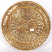 RARE WWI INTEREST SS ABOSSO AFRICAN BRASS PLATE