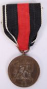 ORIGINAL WWII GERMAN NAZI SUDETENLAND MEDAL